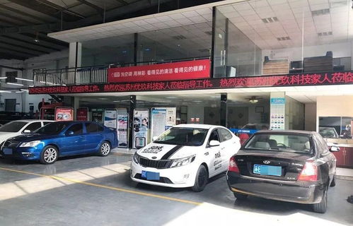 吴江汽车电话多少